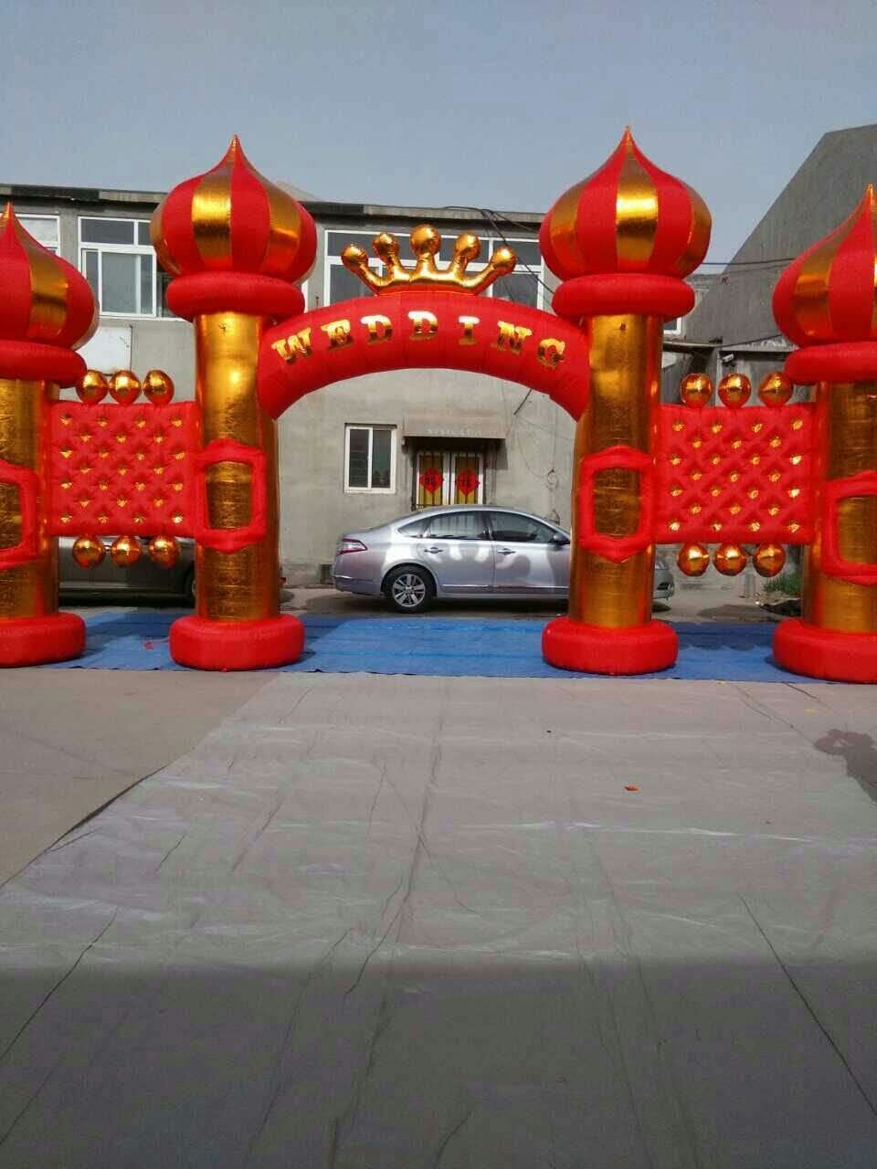 贵州结婚庆典拱门