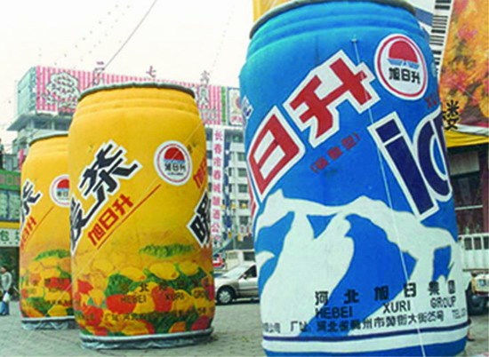 贵州饮料广告气模