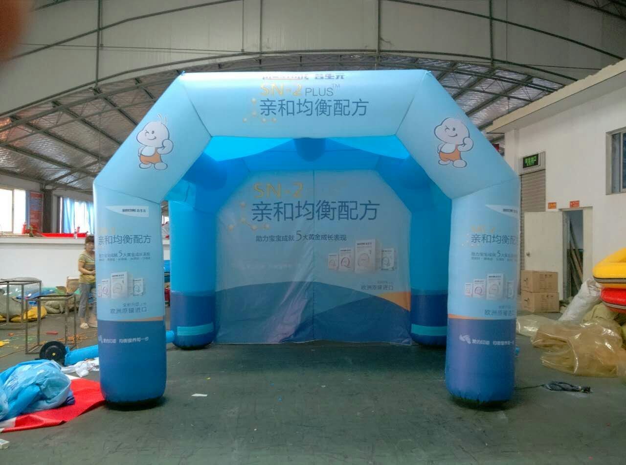 贵州充气广告帐篷